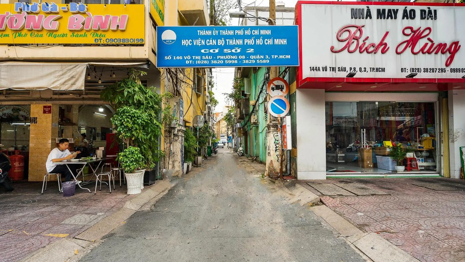 Hemtouch House Hotel Ho Chi Minh City Vietnam